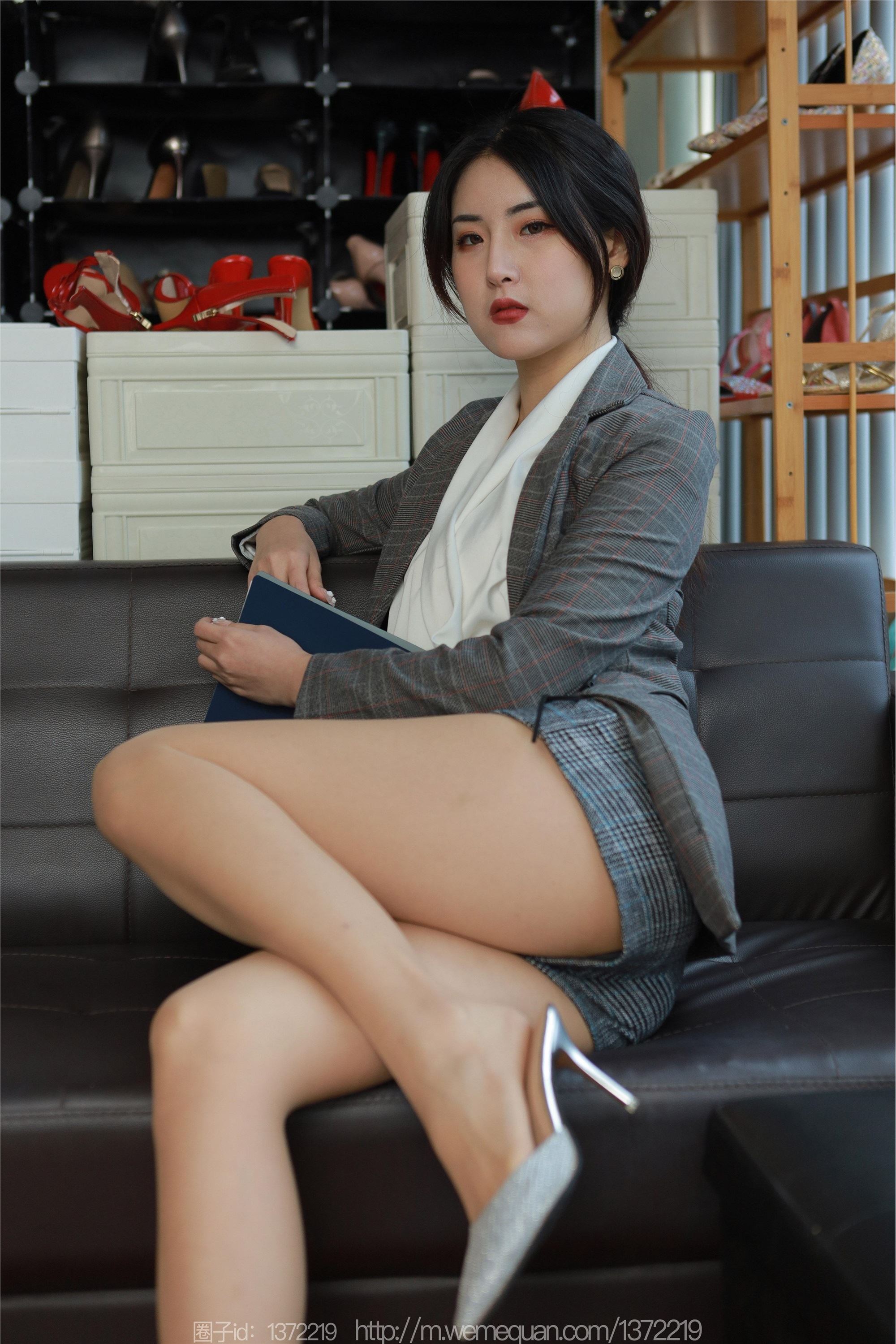 IESS异思趣向  2023.01.22 丝享家 1337 小宝《开年上班啦！》